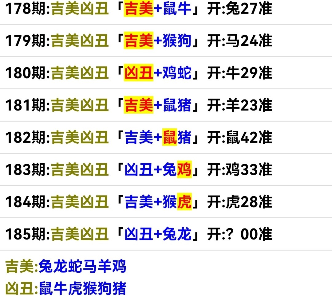 Screenshot_20250704_022216.jpg