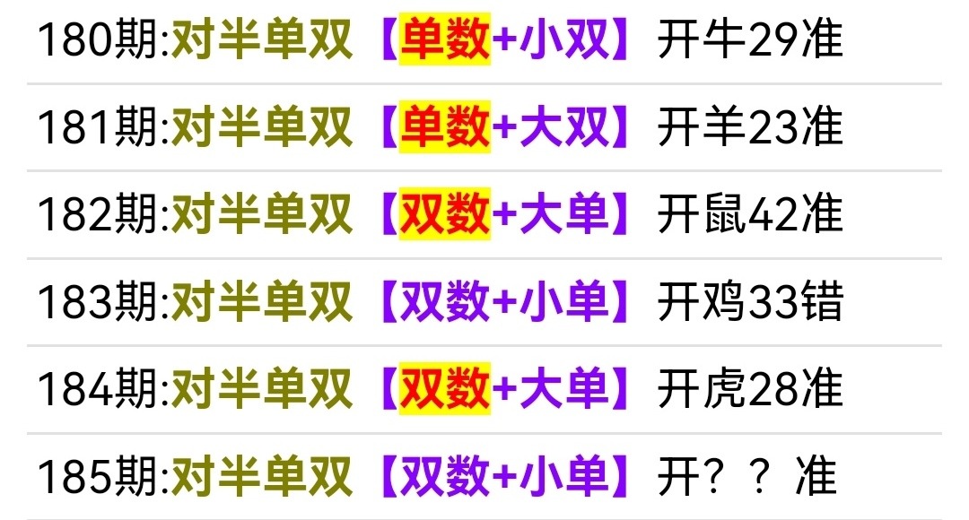 Screenshot_20250704_022411.jpg