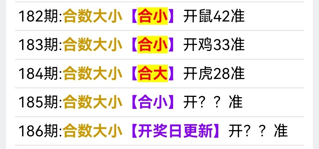 Screenshot_20250704_022626.jpg