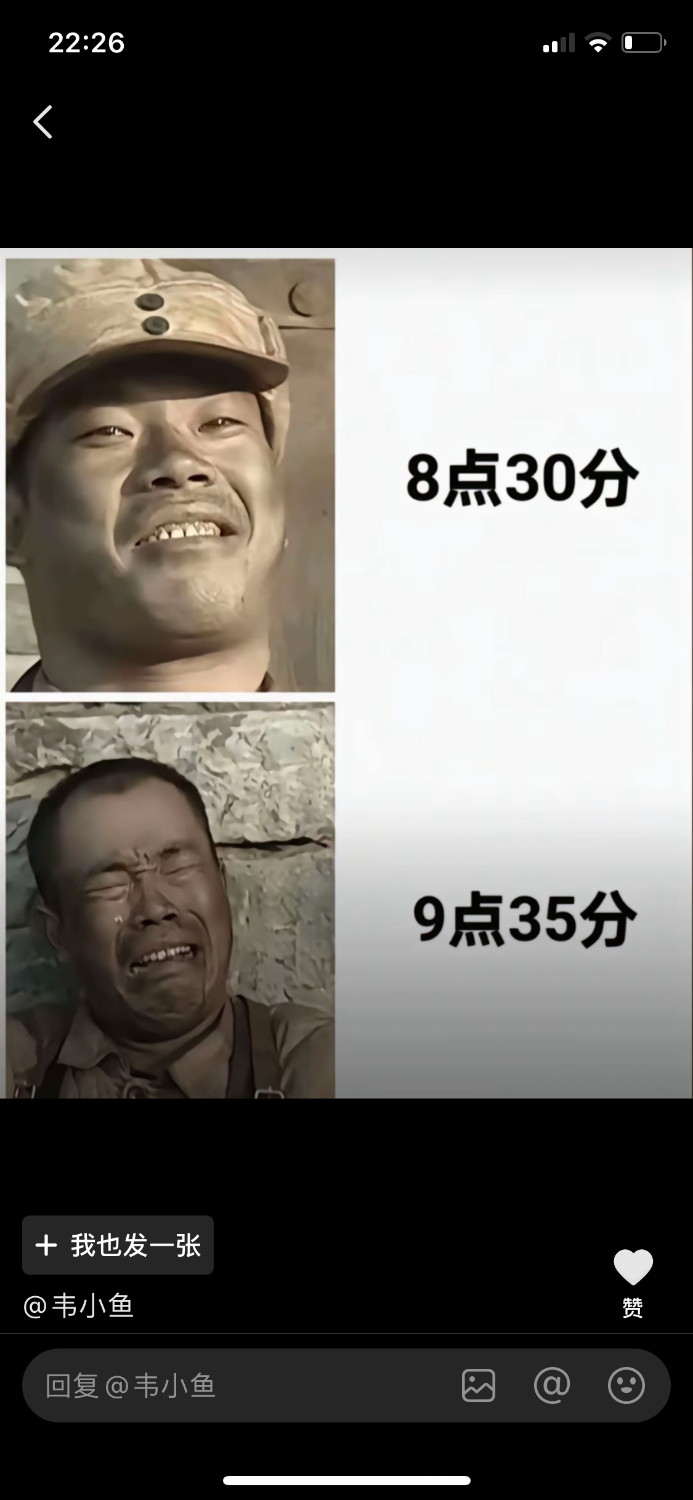 AE49E8C4-D6AC-4C61-A130-864C9364E5F0.png