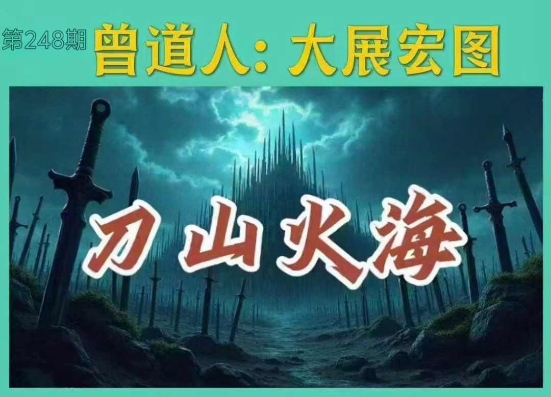 eraser_20250905H50223654.png