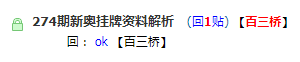微信图片_20251004093137.png