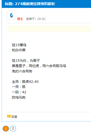 微信图片_20251004093141.png