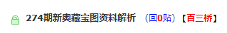 微信图片_20251004093147.png