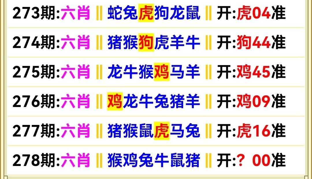 Screenshot_20251005_125254.jpg