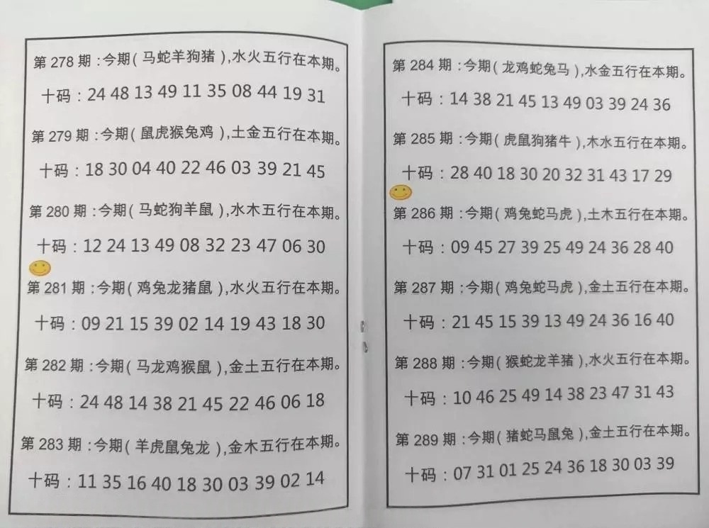 1000068977.jpg