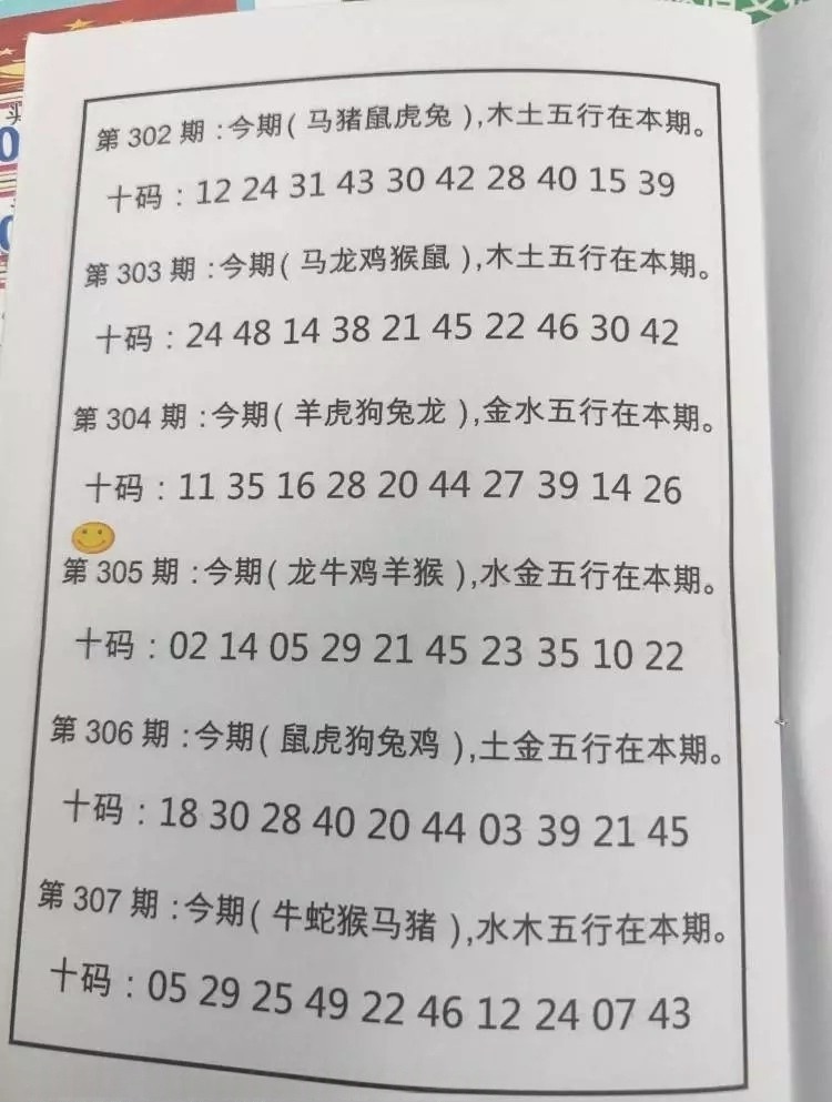 1000068973.jpg
