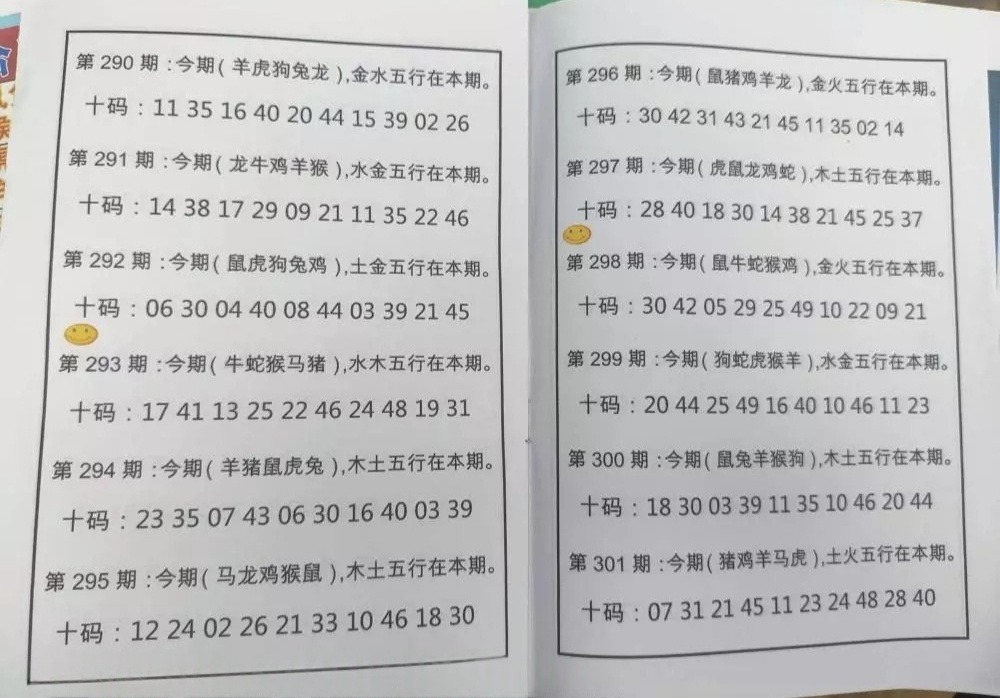 1000068975.jpg