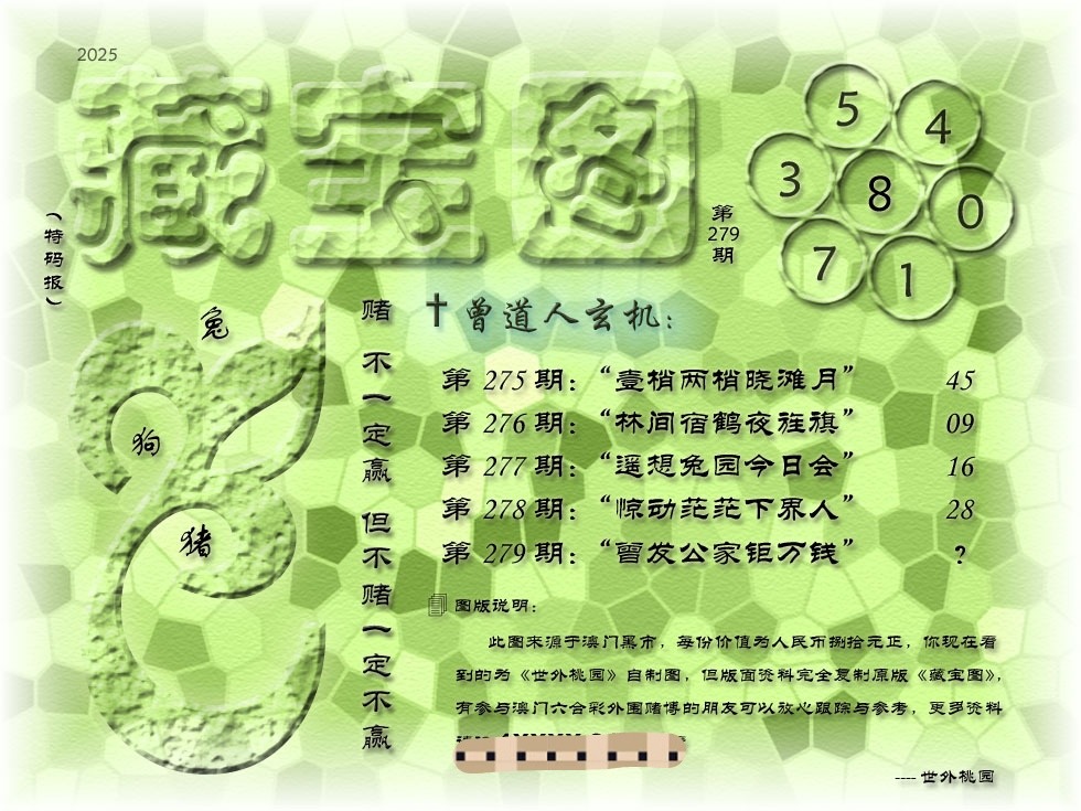 am9t8279_edit_646243488577746.jpg