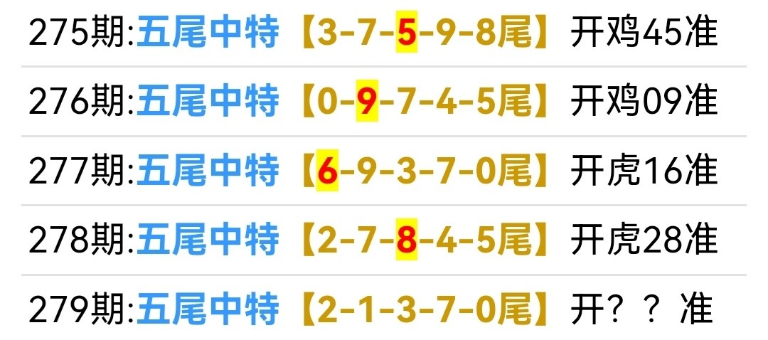 Screenshot_20251006_064048.jpg